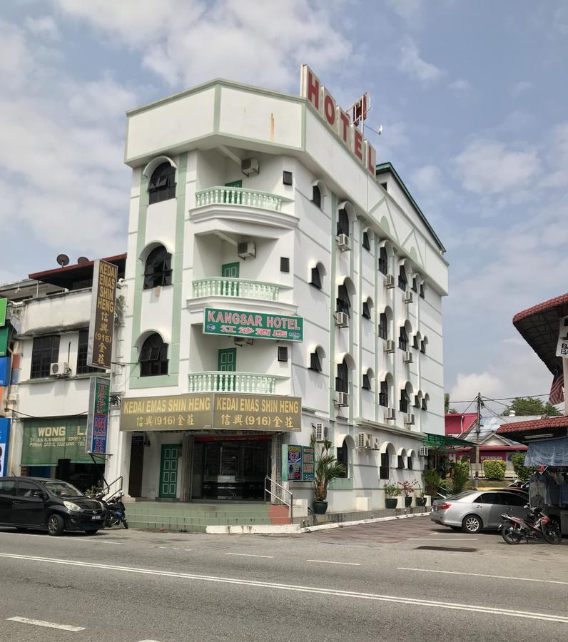 康萨尔酒店 瓜拉江沙 外观 照片